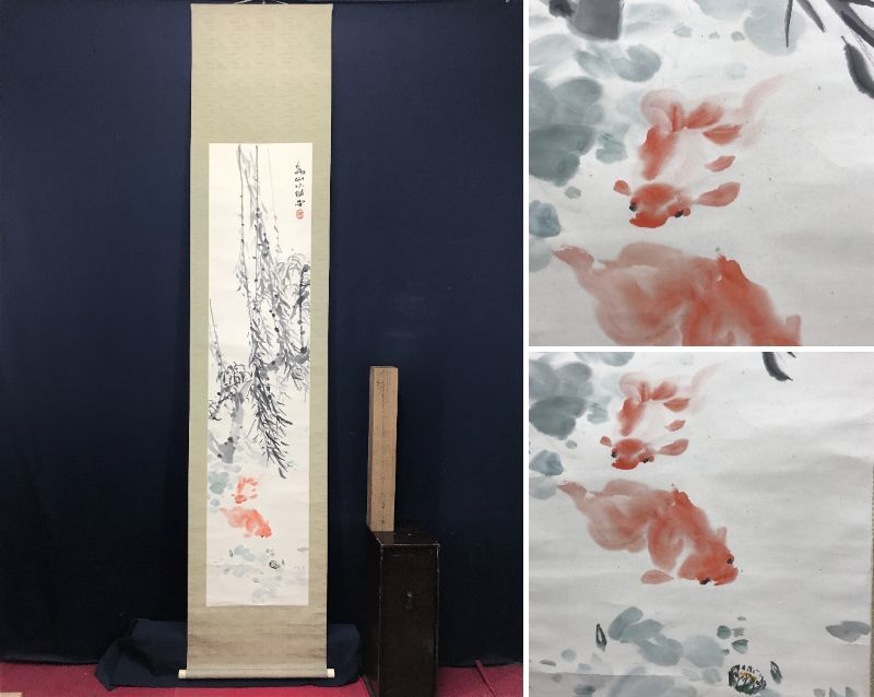 真作/渓水/醒ヶ井より伊吹山を望図/布袋屋掛軸HC-961 真作/渓水/醒ヶ井