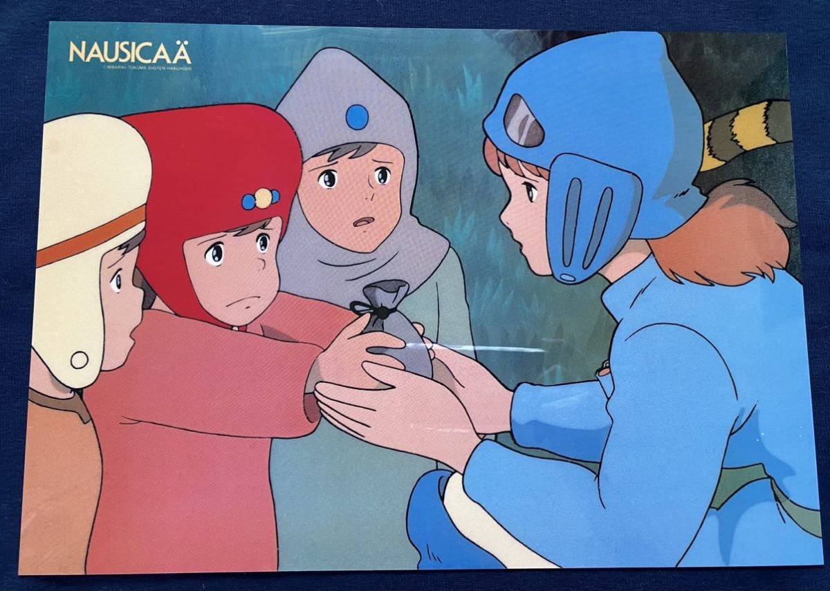 激レア】風の谷のナウシカ オリジナルイラストB 3枚セット 切抜き 宮崎