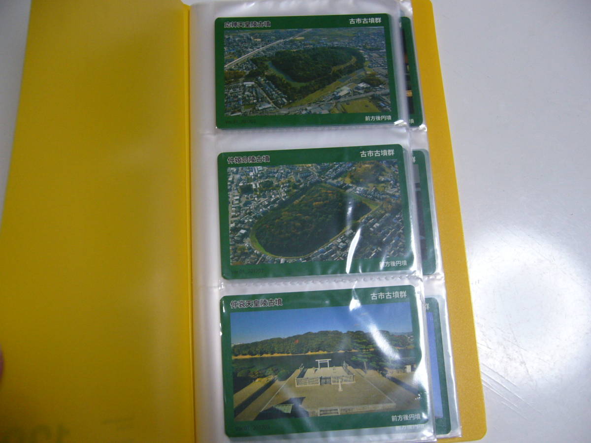 2026年最新】Yahoo!オークション -mozu furu cardの中古品・新品・未