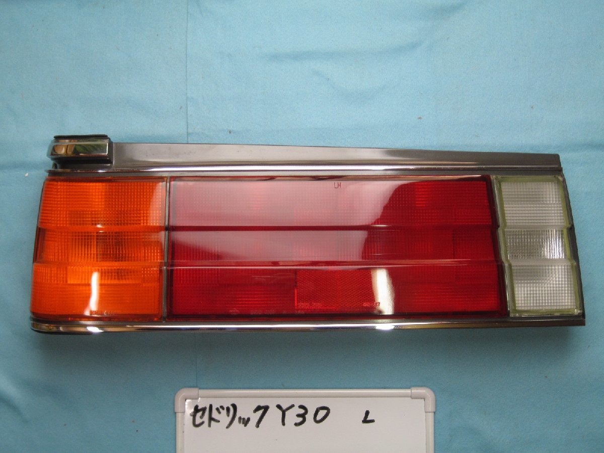 2026年最新】Yahoo!オークション -y30 グロリア テールの中古品・新品