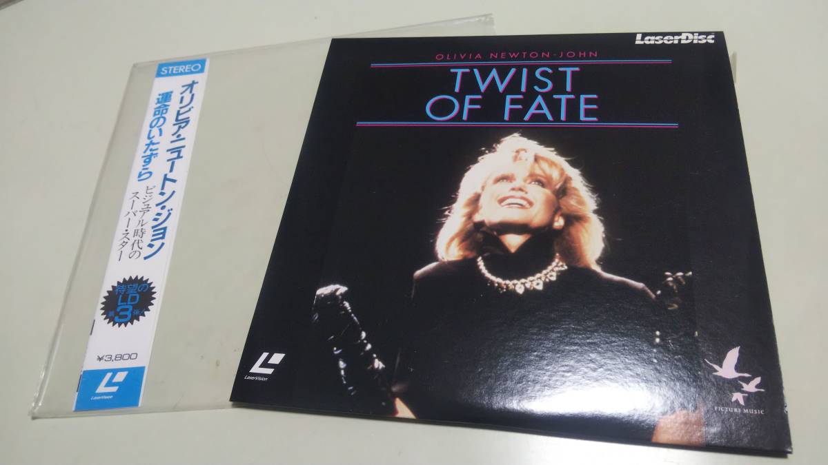 Yahoo!オークション -「オリビアニュートンジョン」(レーザーディスク