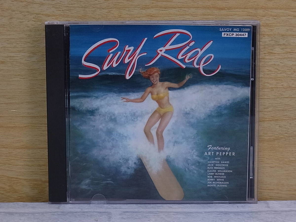 2026年最新】Yahoo!オークション -アートペッパー サーフライド(ジャズ