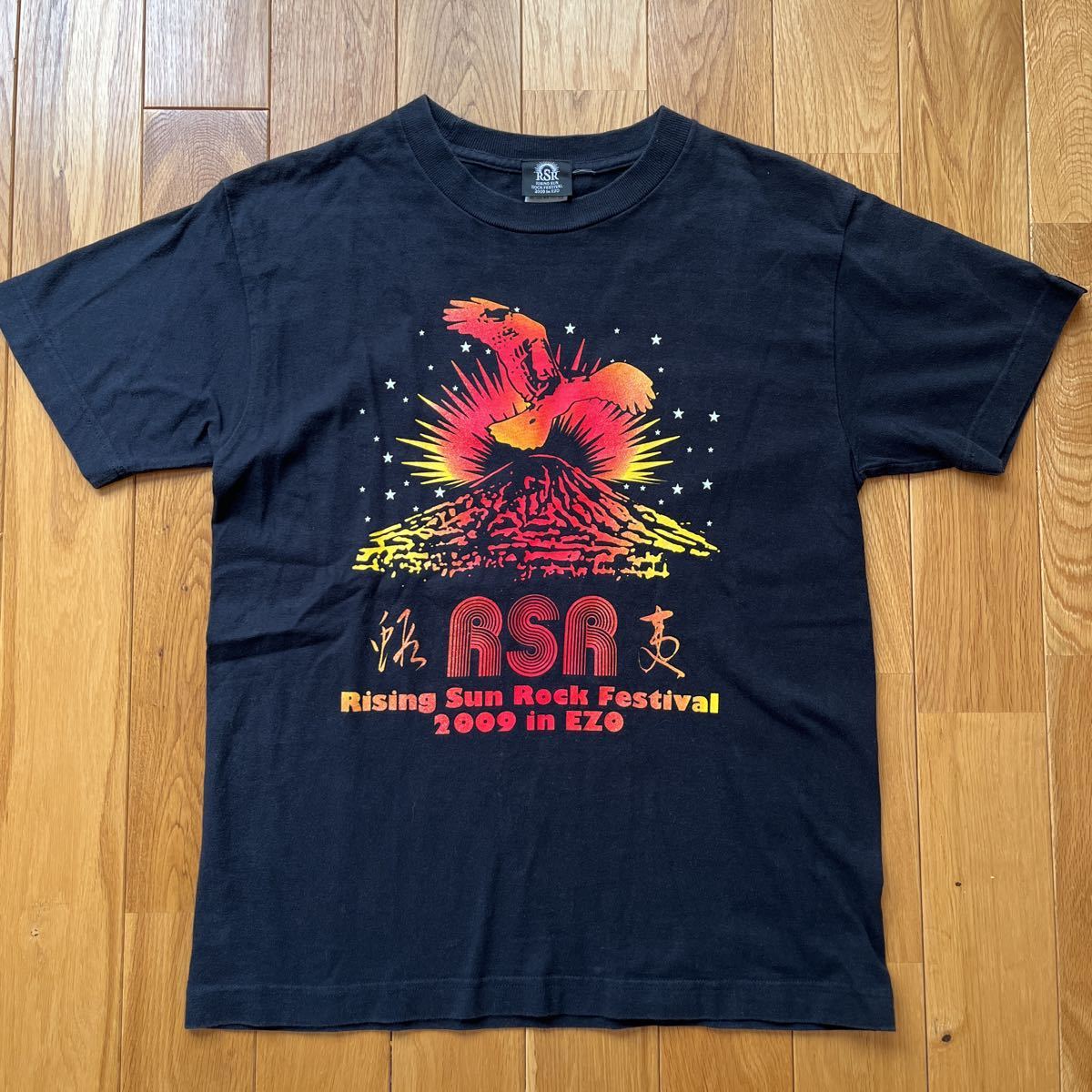 奈良美智のTシャツ ライジングサン RISING SUN NO1 古着 奈良美智のT