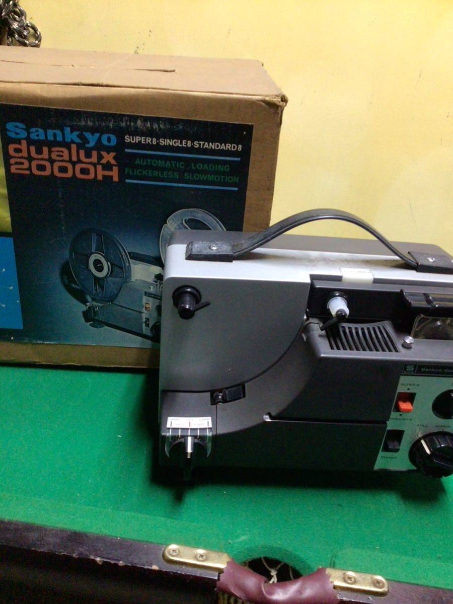 2026年最新】Yahoo!オークション -8mm 映写機 sankyo(家電、AV、カメラ