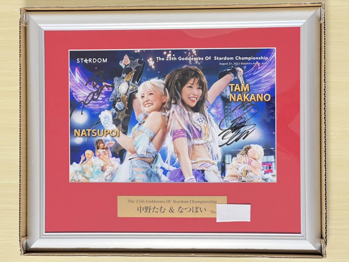 2026年最新】Yahoo!オークション -中野たむの中古品・新品・未使用品一覧