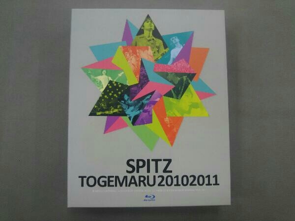 Yahoo!オークション -「とげまる20102011(初回限定版)」の落札相場