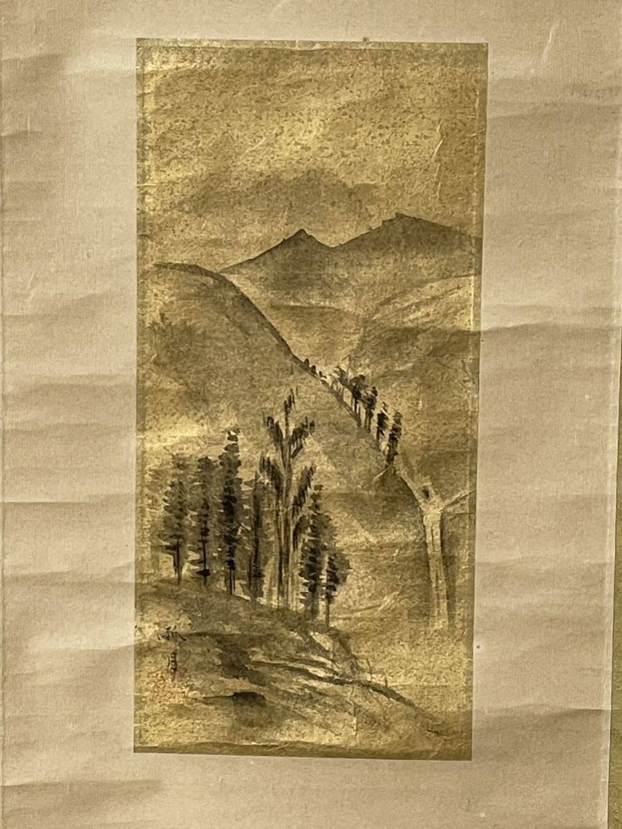 2026年最新】Yahoo!オークション -下村観山 掛け軸の中古品・新品・未