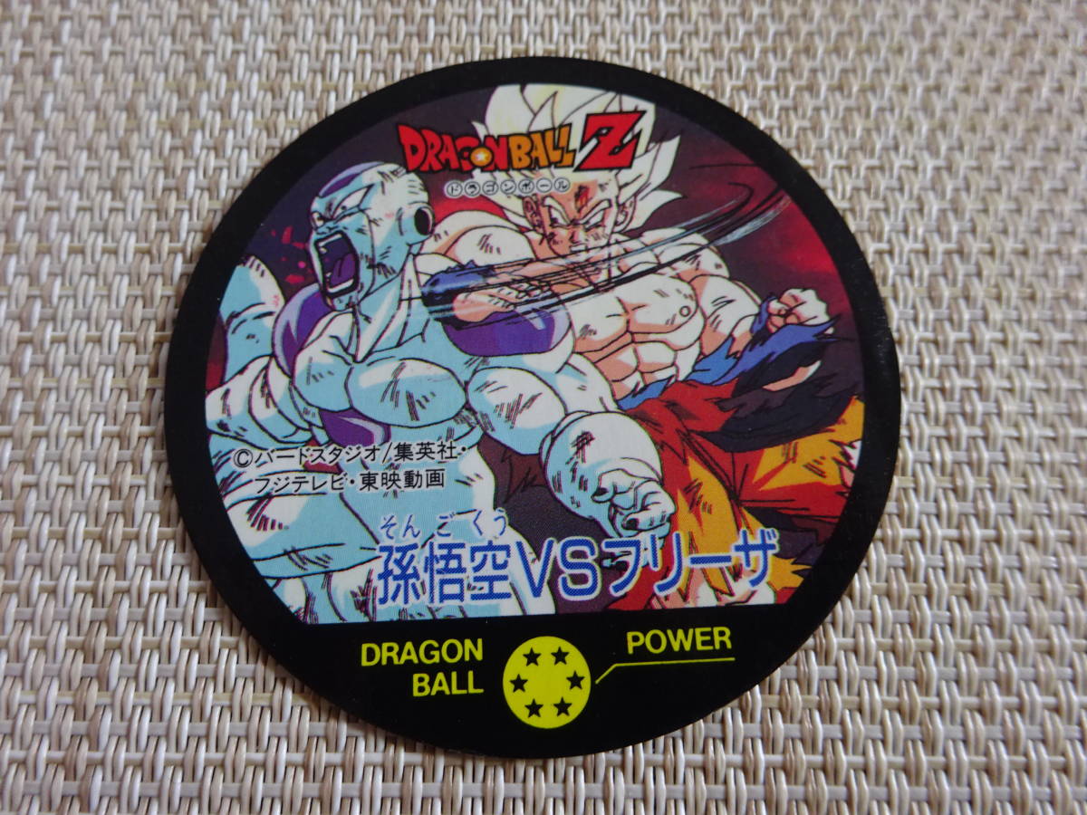 2026年最新】Yahoo!オークション -ドラゴンボール キャラカーンの中古