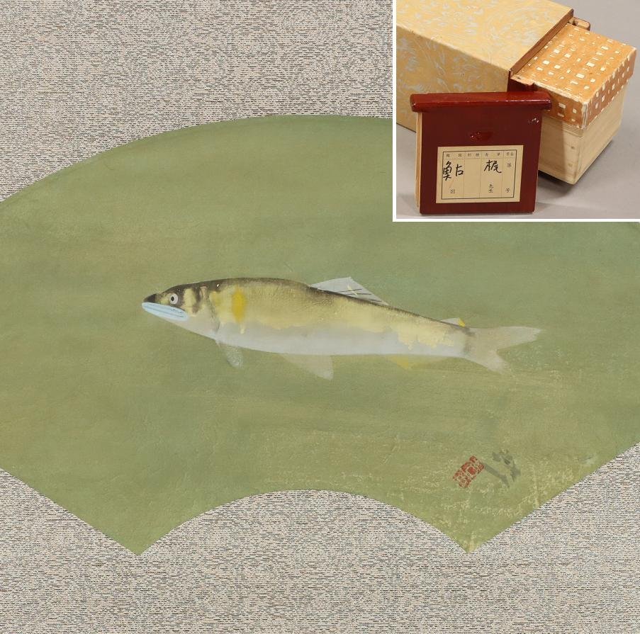 Yahoo!オークション -「梶喜一」(絵画) (美術品)の落札相場・落札価格