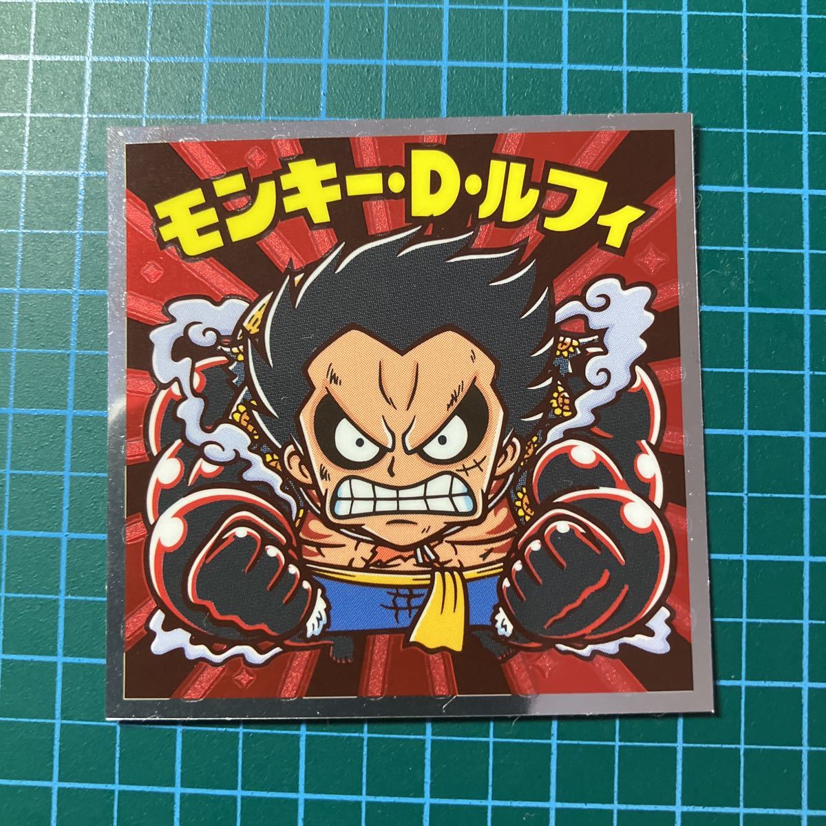 Yahoo!オークション -「ビックリマン ワンピース ルフィ」の落札相場