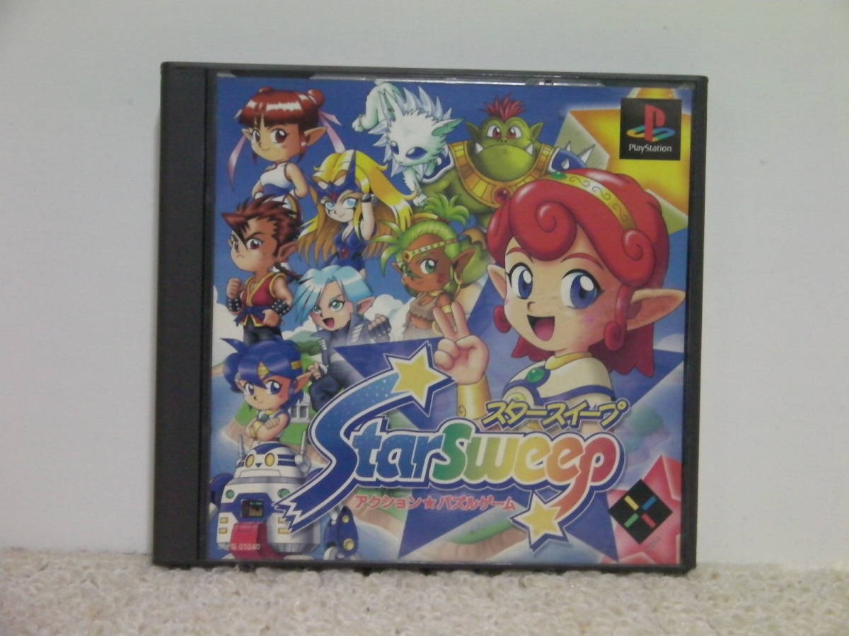 アクセラ スタースイープ オークション比較 - 価格.com