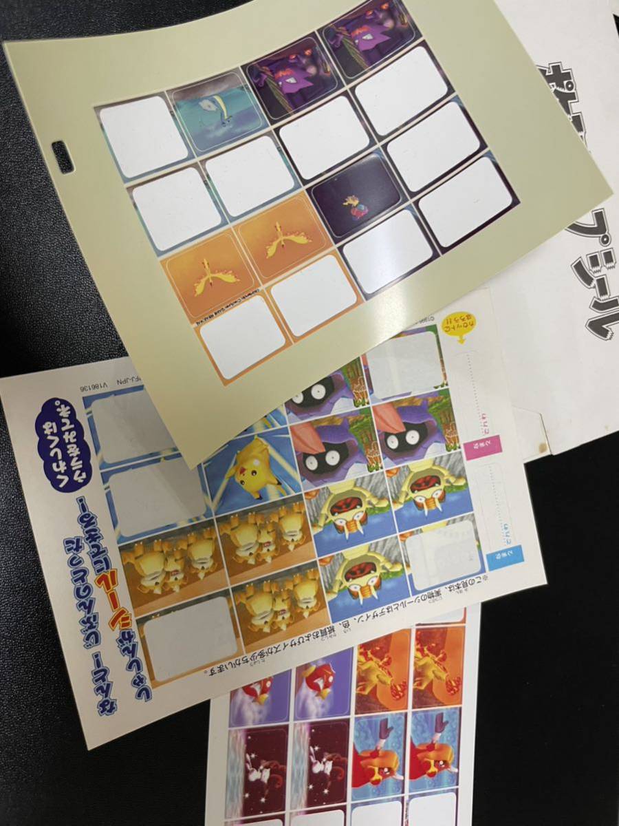 2026年最新】Yahoo!オークション -ポケモンスナップ