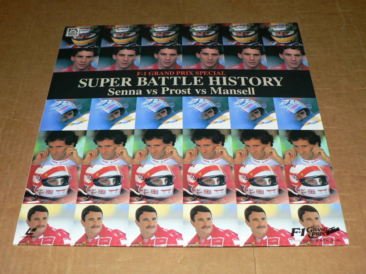 2026年最新】Yahoo!オークション -セナvsプロストvsマンセルの中古品