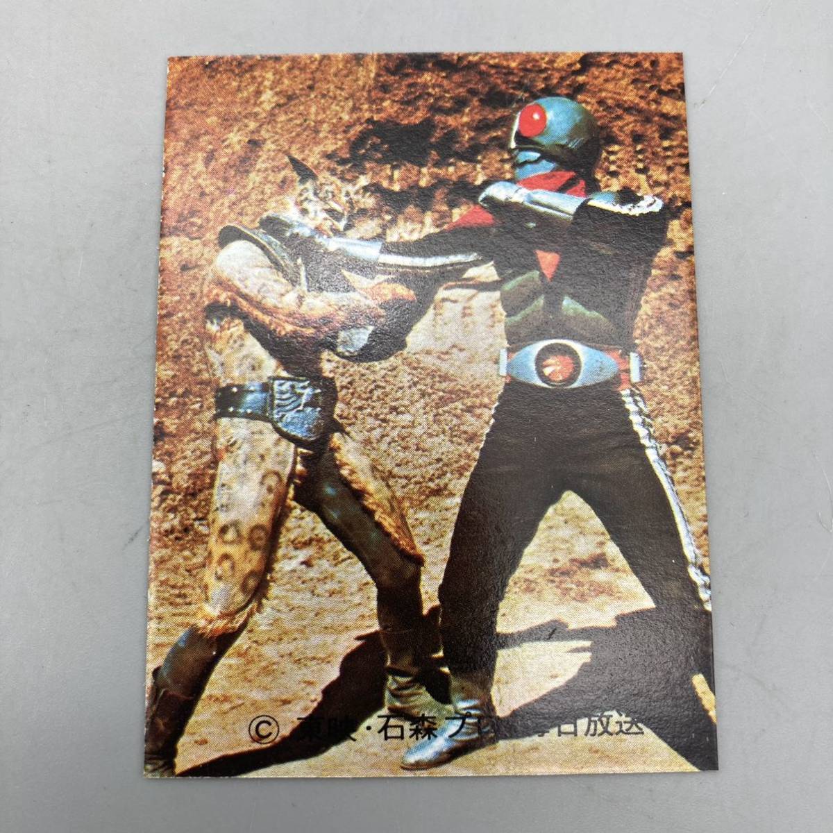 2026年最新】Yahoo!オークション -ジャガーマン(仮面ライダー)の中古品