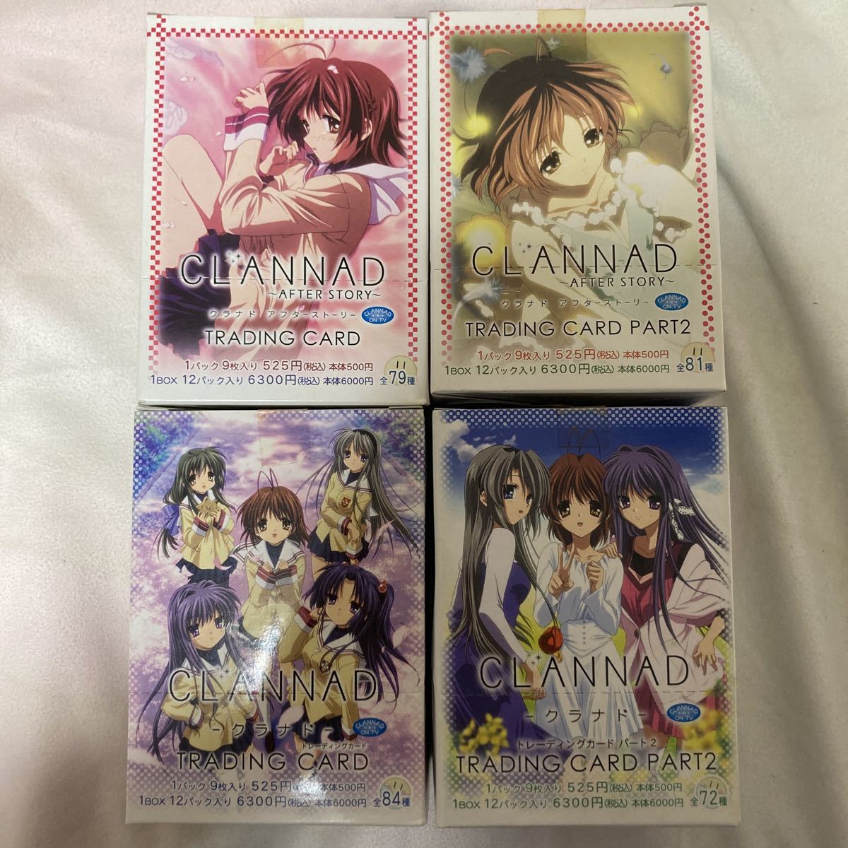 2026年最新】Yahoo!オークション -clannad トレカの中古品・新品・未
