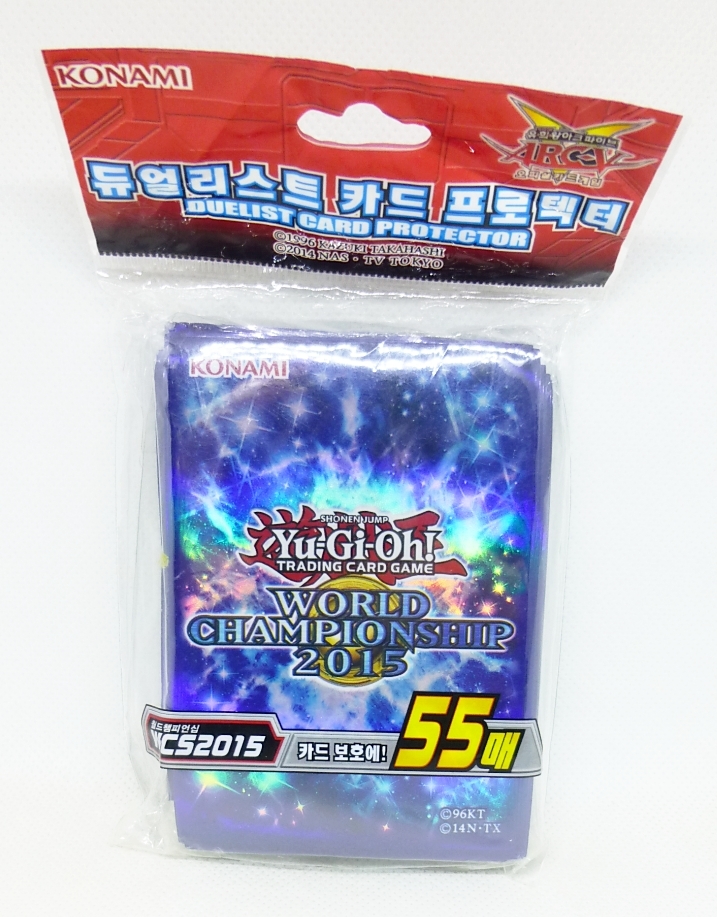 2026年最新】Yahoo!オークション -スリーブ 遊戯王 wcsの中古品・新品
