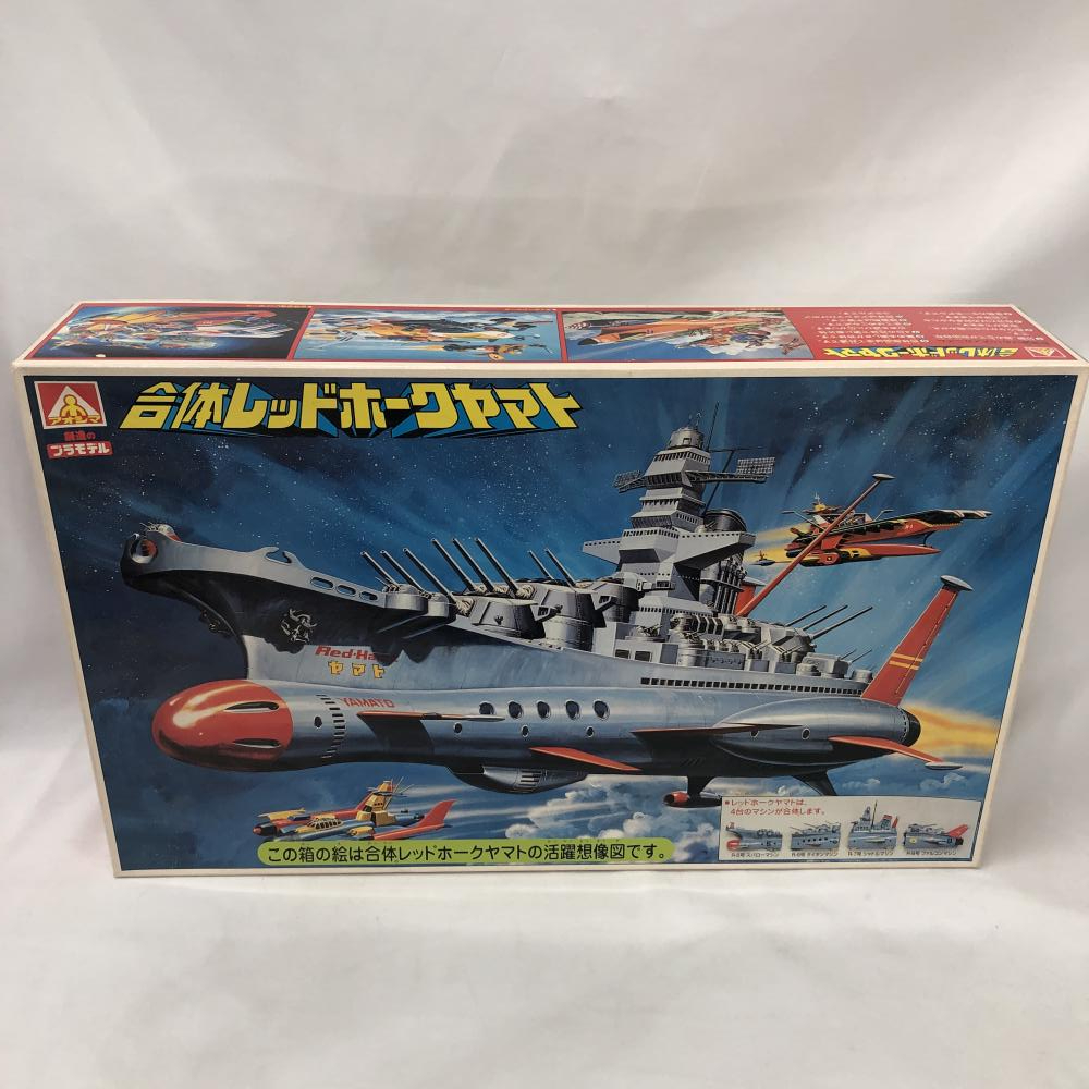 Yahoo!オークション -「アオシマ レッドホーク ヤマト」の落札相場