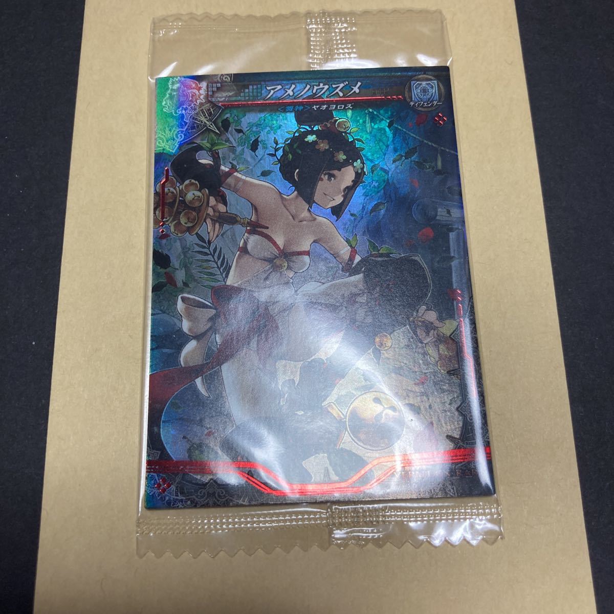 2026年最新】Yahoo!オークション -ロード オブ ヴァーミリオン 未開封