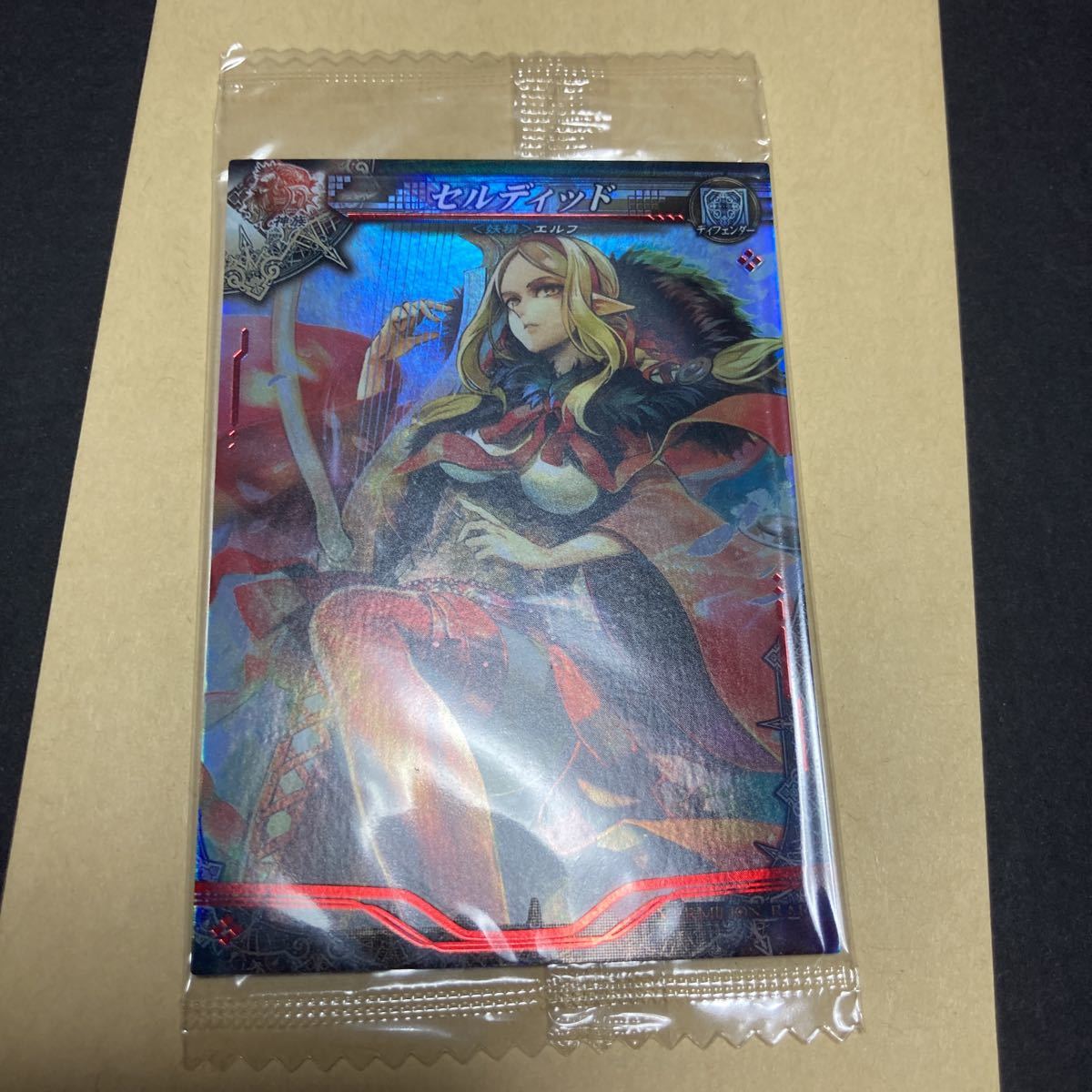 2026年最新】Yahoo!オークション -ロード オブ ヴァーミリオン 未開封