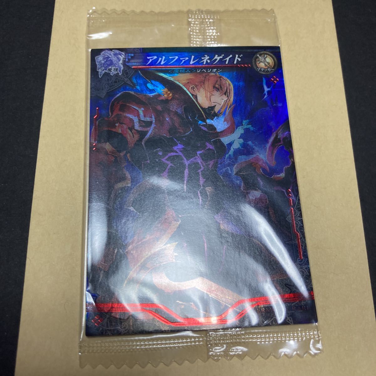 2026年最新】Yahoo!オークション -ロード オブ ヴァーミリオン 未開封