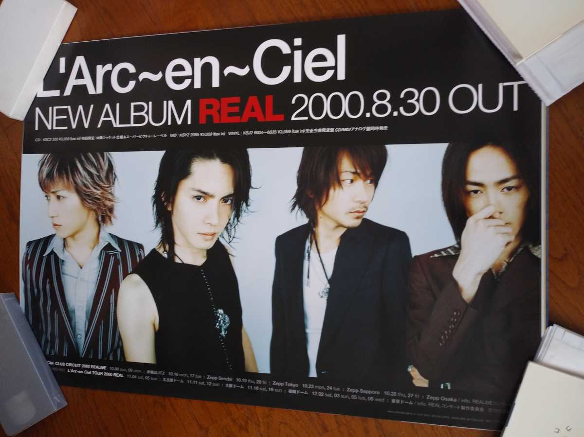 2026年最新】Yahoo!オークション -ポスター ラルクアンシエル(L'Arc-en