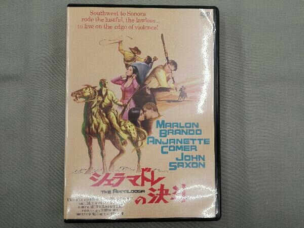 2026年最新】Yahoo!オークション -シェラマドレ(映画、ビデオ)の中古品