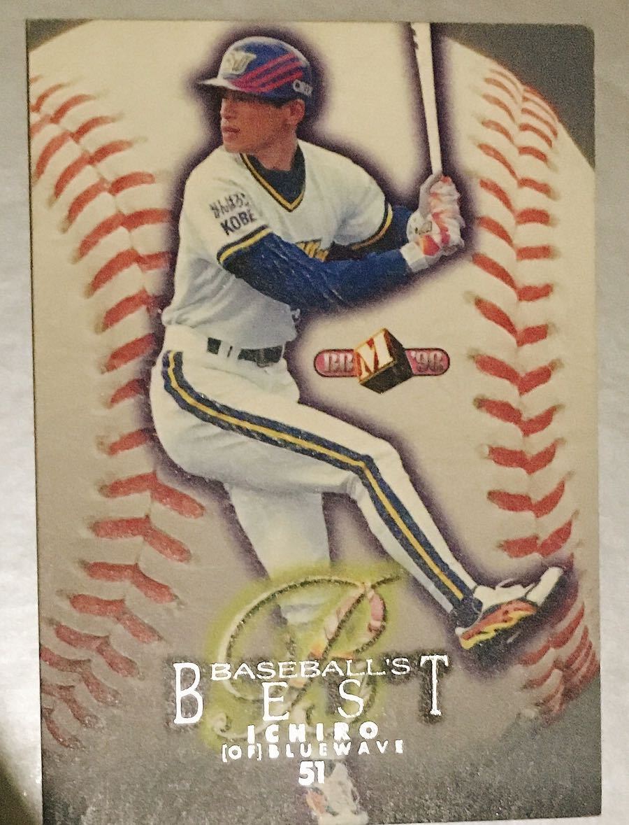 2026年最新】Yahoo!オークション -イチローbbm(1998年)の中古品・新品