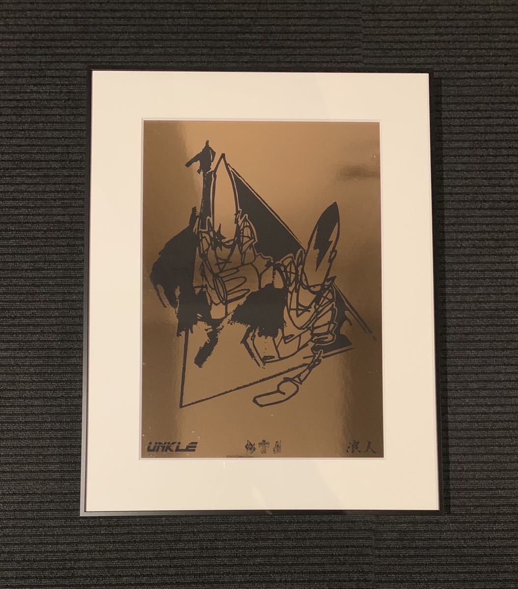 2026年最新】Yahoo!オークション -futura フューチュラ(美術品)の中古