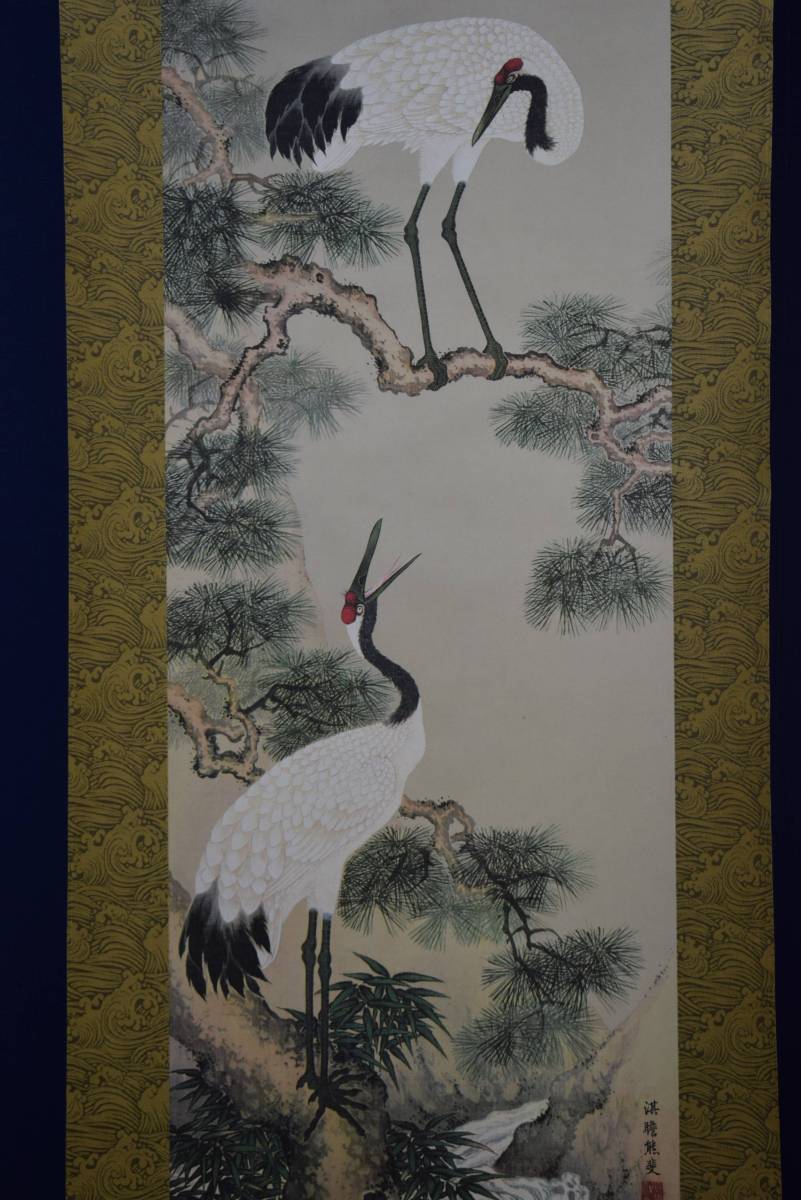 2026年最新】熊代熊斐(Kuma代 Kuma斐)の絵画作品一覧 - Yahoo!オークション