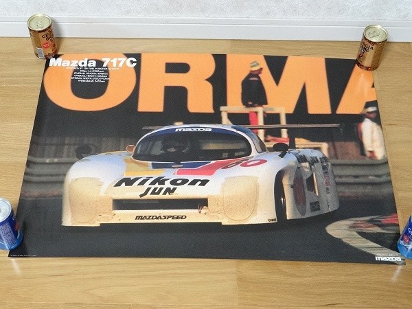 2026年最新】Yahoo!オークション -マツダ 717cの中古品・新品・未使用