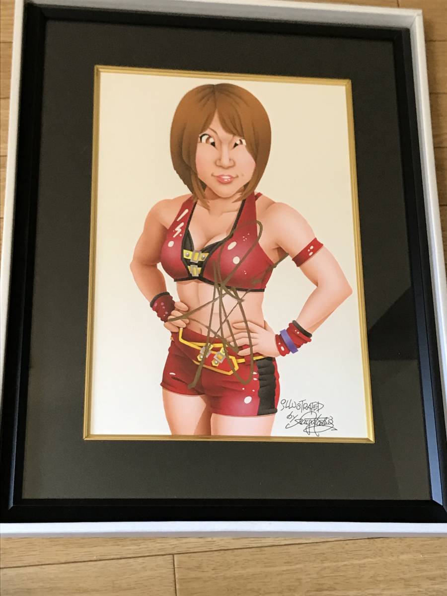 2026年最新】Yahoo!オークション -坂井永年の中古品・新品・未使用品一覧