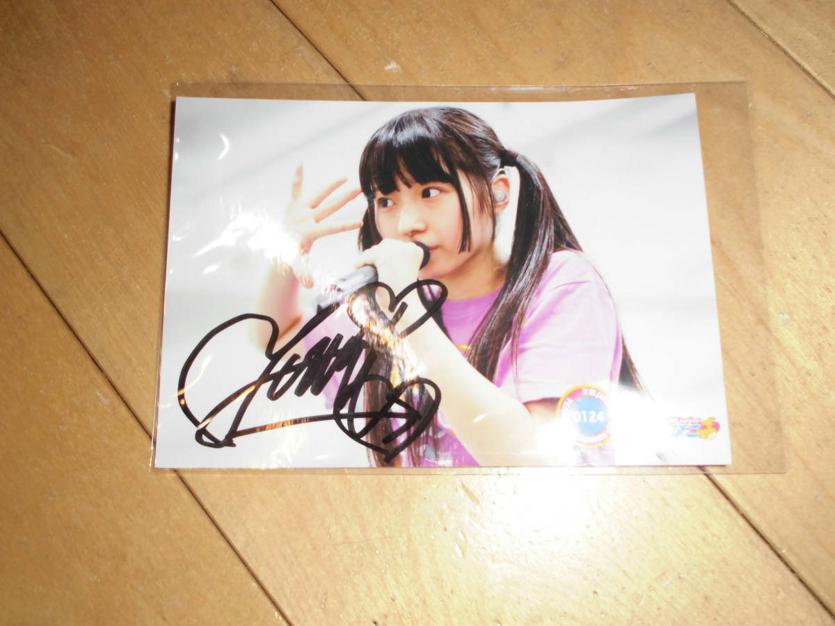 2026年最新】Yahoo!オークション -チームしゃちほこ サインの中古品