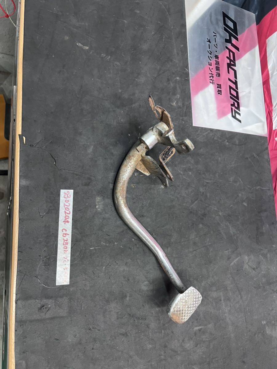 2026年最新】Yahoo!オークション -ヤシメガ(パーツ)の中古品・新品・未