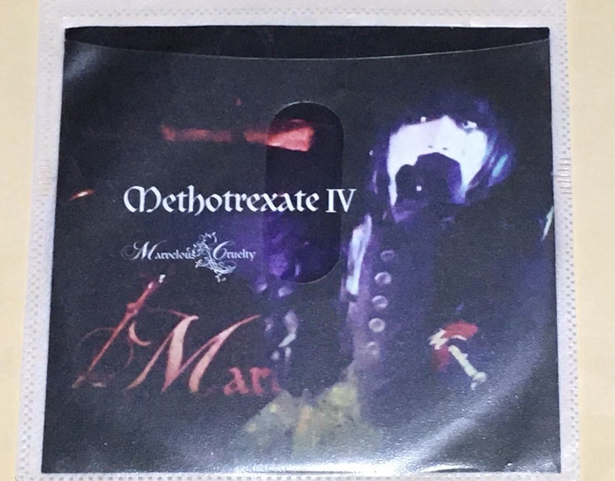 2026年最新】Yahoo!オークション -marvelous crueltyの中古品・新品