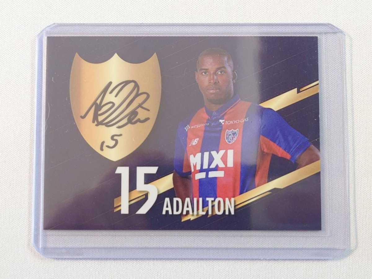 2026年最新】Yahoo!オークション -アダイウトンの中古品・新品・未使用