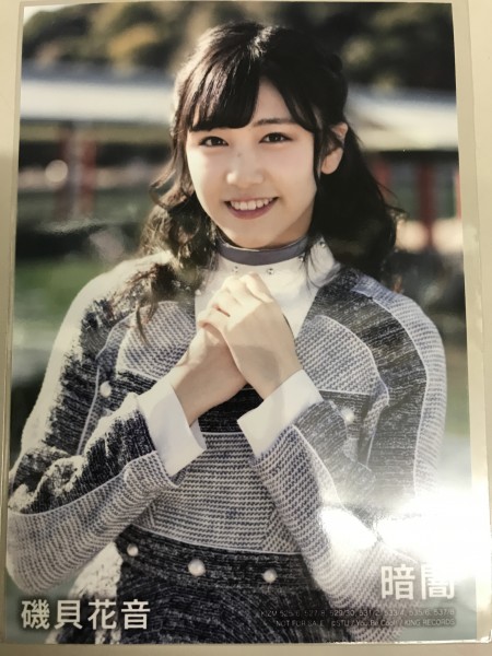 2026年最新】Yahoo!オークション -stu48 暗闇 生写真の中古品・新品