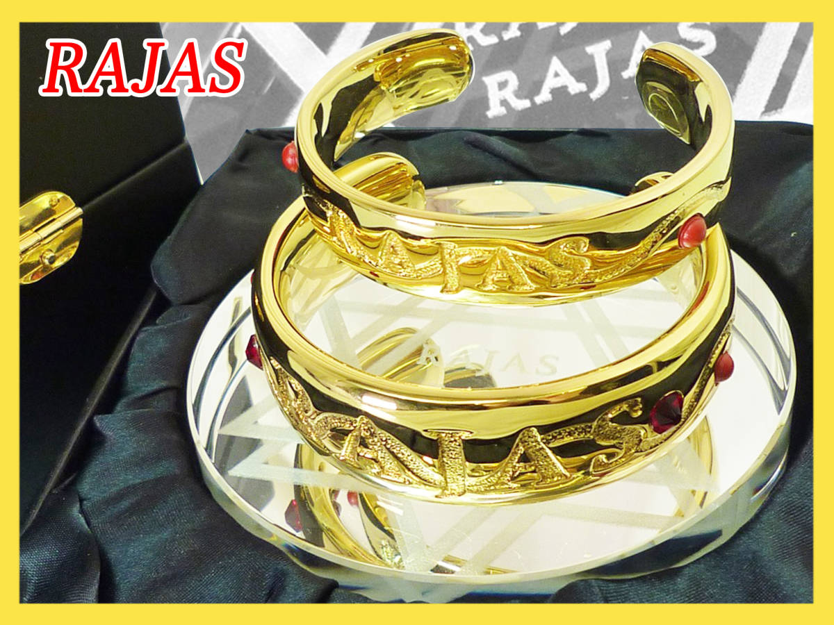 2026年最新】Yahoo!オークション -ラジャス リングの中古品・新品・未