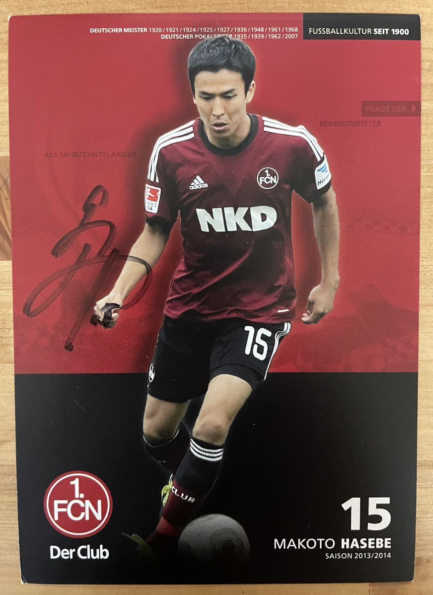 2026年最新】Yahoo!オークション -長谷部誠 サインの中古品・新品・未