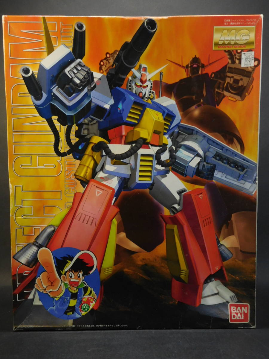 BANDAI MG 1/100 プラモ狂四郎 パーフェクトガンダム オークション比較