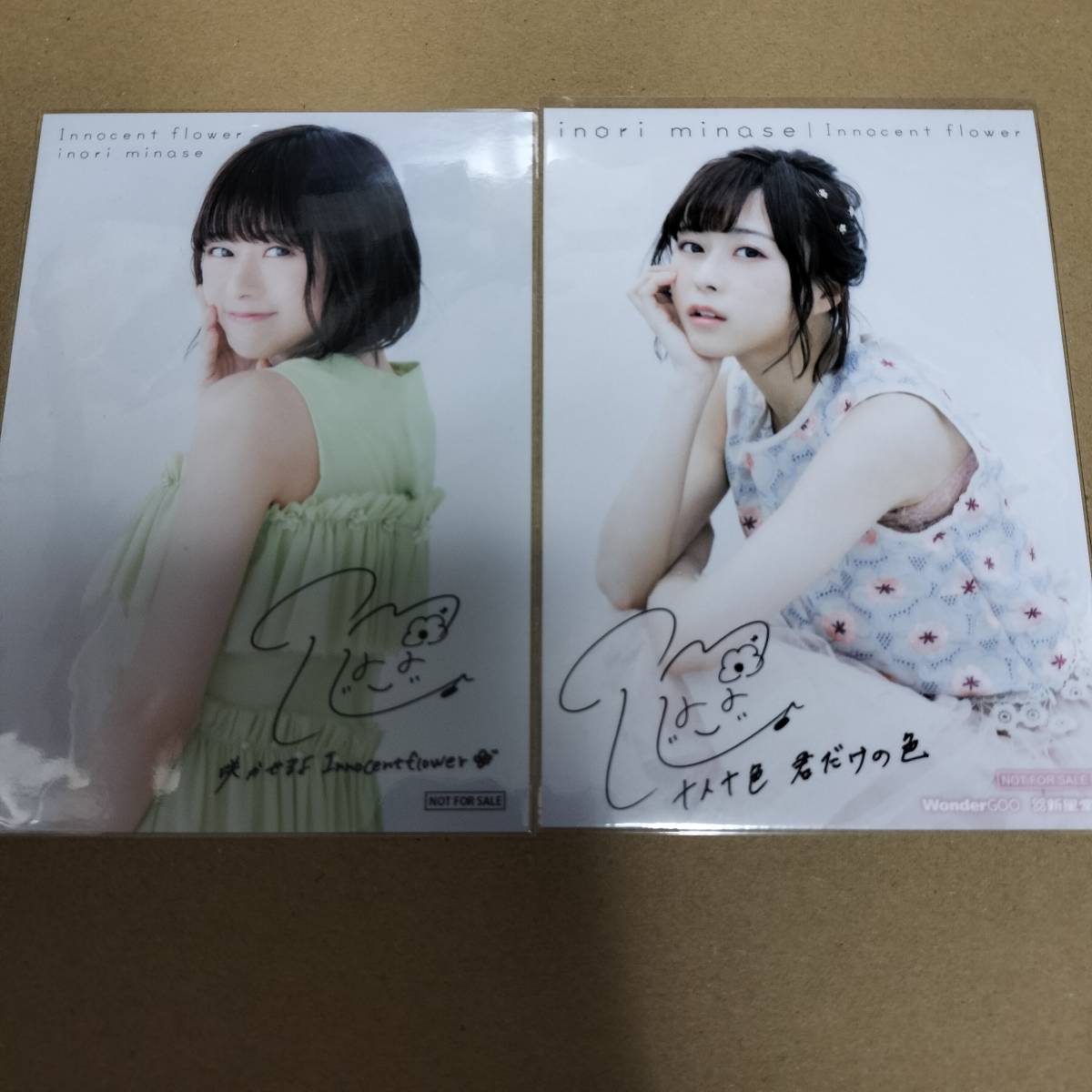 水瀬いのり ブロマイド タワーレコード TSUTAYA innocent flower