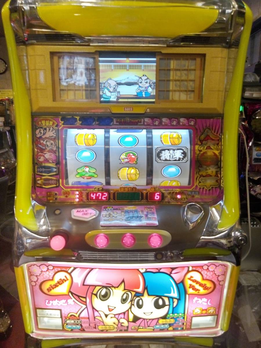 2026年最新】Yahoo!オークション -パチスロ 吉宗 4号機(パチスロ実機