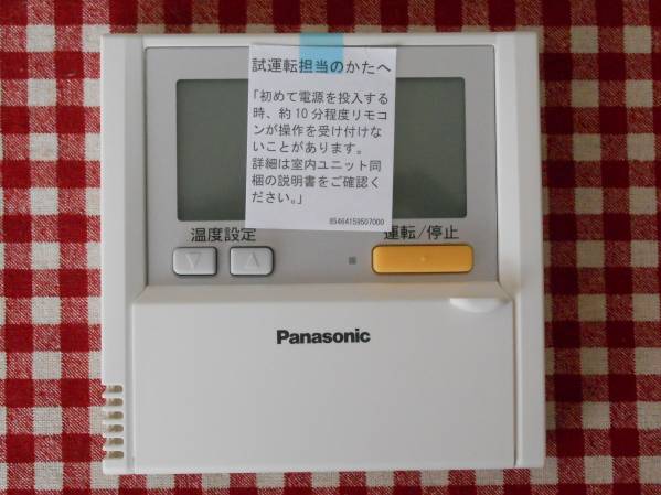 CROSSZONE CZ-10 オークション比較 - 価格.com