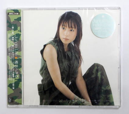 2026年最新】Yahoo!オークション -椎名へきる トレカの中古品・新品