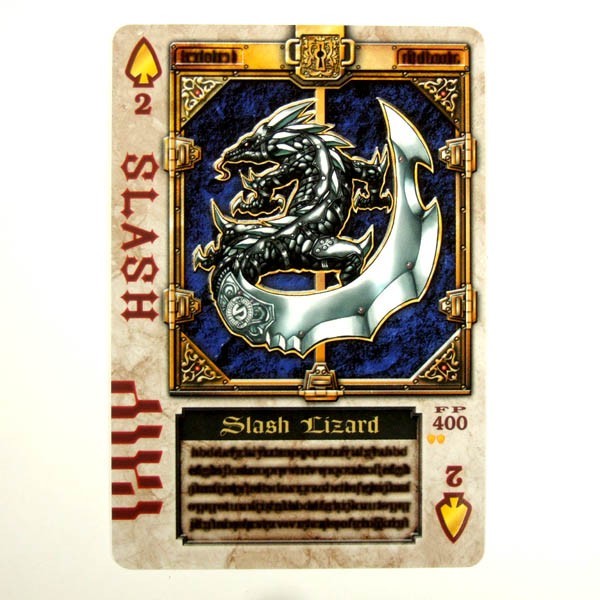 Yahoo!オークション -「仮面ライダー剣 ラウズカード」の落札相場