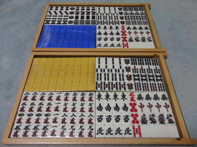 2026年最新】Yahoo!オークション -センチュリ 牌(麻雀)の中古品・新品