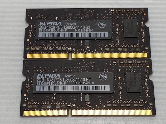 2026年最新】Yahoo!オークション -elpida pc3-12800の中古品・新品・未