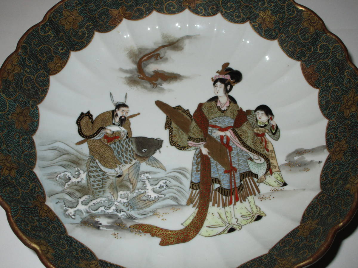 2026年最新】Yahoo!オークション -九谷 明治時代(日本の陶磁)の中古品