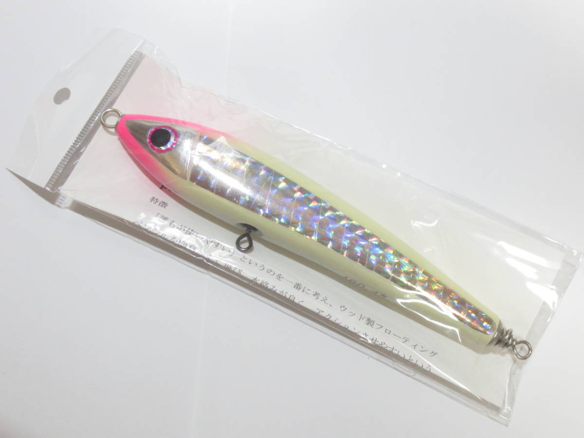 2026年最新】Yahoo!オークション -おにぎり(ハードルアー)の中古品