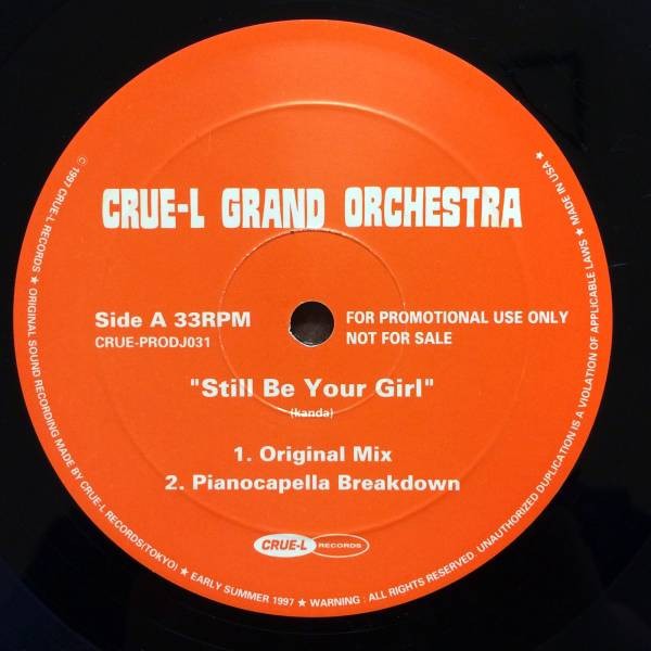 2026年最新】Yahoo!オークション -crue l grand orchestraの中古品