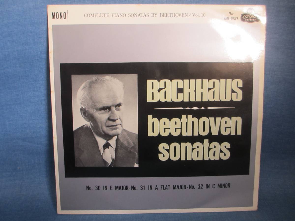 Yahoo!オークション -「ベートーヴェン全集 巻」の落札相場・落札価格